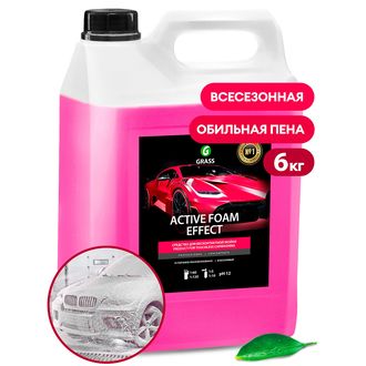 Автошампунь Active Foam Effect 6 кг Grass 113111