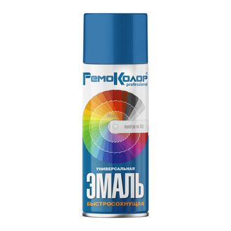 Краска аэрозольная акриловая глянцевая синяя РемоКолор 520 мл 69-9-105