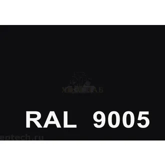 Краска аэрозольная черный янтарь глянц. RAL 9005 Vixen 520мл