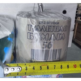 Бумага туалетная без втулки Бумага туалетная без втулки