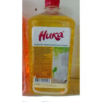 Средство жидкое для посуды Ника 1л
