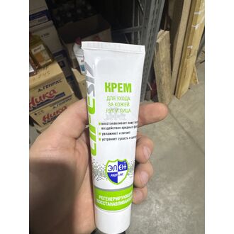 Крем регенерирующий 100мл ЭЛЕН, питание, восстановление после воздействия хим.веществ