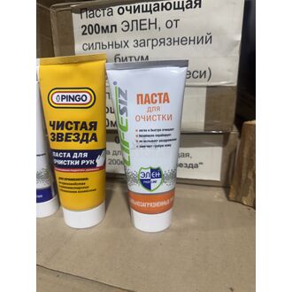 Паста очищающая 200мл ЭЛЕН, от сильных загрязнений (жир, битум, строительные смеси)