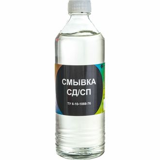 Смывка СД/СП 1л Нефтехимик