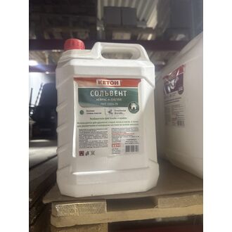 Сольвент нефтяной 5л Кетон