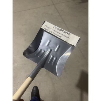 Лопата снеговая детская с черенком (металл)