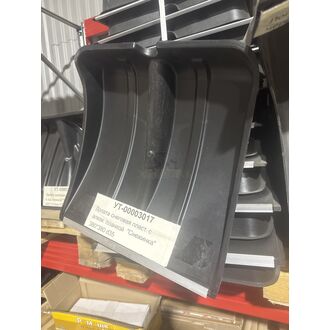 Лопата снеговая пласт. с алюм. планкой 380*380 d35 