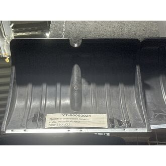 Лопата снеговая пласт. с оц. планкой (500*380 d32) №3