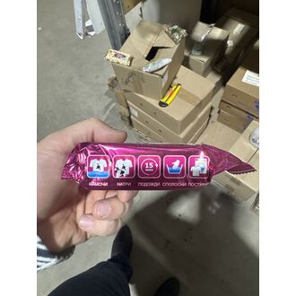 Мыло хозяйственное 200 гр 72% ИНТЕНСИВ против пятен 56шт/кор