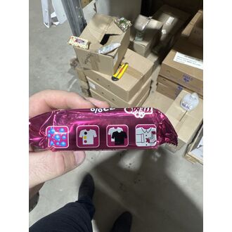 Мыло хозяйственное 200 гр 72% ИНТЕНСИВ против пятен 56шт/кор