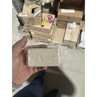 Мыло хозяйственное 200 гр 72% светлое 66шт/кор