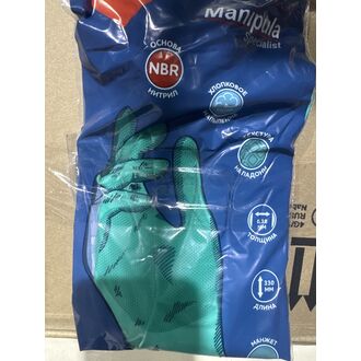 Перчатки защитные нитриловые Manipula Дизель р.10 (XL)