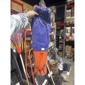 Перчатки Рыбак Лонг с ПВХ нарукавниками