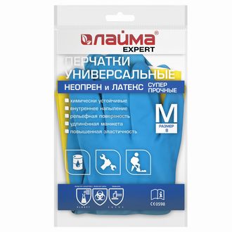 Перчатки хозяйственные, неопреновые с х/б напыл. М LAIMA EXPERT