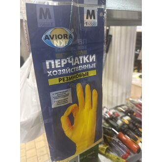 Перчатки хозяйственные, резиновые с х/б напыл латекс Aviora М 12/120