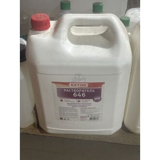 Растворитель 646 Кетон 10л