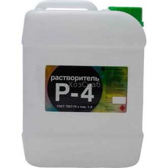 Растворитель РЭ4 Р-4 30л Нефтехимик (Пермь)