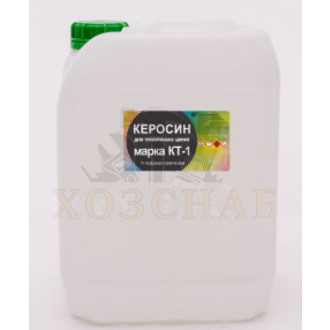 Керосин КТ1 10л Нефтехимик