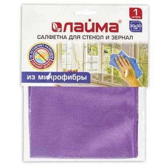 Салфетка микрофибра 30х30 для стекол гладкая 