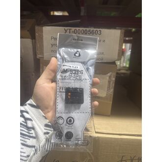 Респиратор с клапаном и угольным фильтром, полумаска фильтрующая, трехпанельный складной, индивидуал