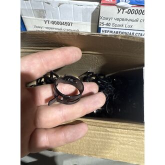 Хомут пружинный (самонатяжной) 27