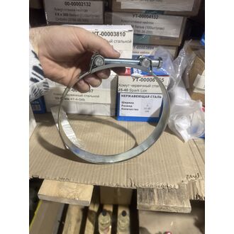 Хомут силовой SV 188-200