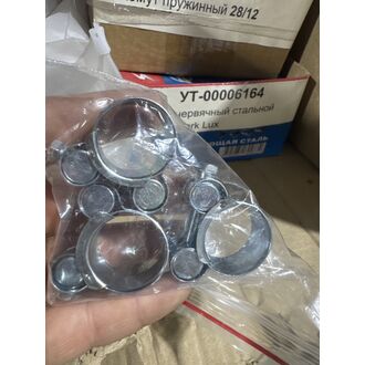 Хомут силовой стальной, 23-25мм 47-6-025