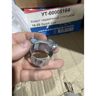 Хомут силовой стальной, 29-31мм 47-6-031