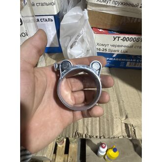 Хомут силовой стальной, 44-47мм 47-6-047