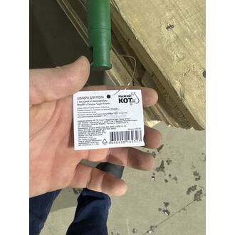 Швабра с насадкой (МОП) микрофибра Лапша 37х12 с телескоп. ручкой РыжийКот, 009385