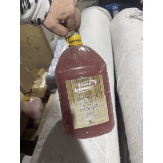 Мыло жидкое 5л Чисто Класс хозяйственное