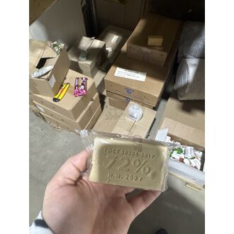 Мыло хозяйственное 200 гр 72% ММЗ, прозр.уп., 54шт/кор