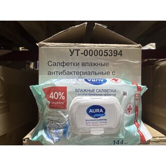 Салфетки влажные антибактериальные с клапаном AURA Family 144шт/уп