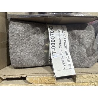 Рукавицы суконные с 1-м наладонником пл.760гр 10пар/упак