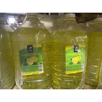 Мыло жидкое 5л с глицерином в ассортименте